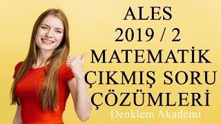 ALES 20192 Sayısal Soru Çözümleri [upl. by Weinstock]