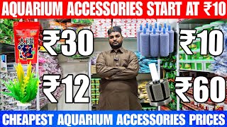 Cheapest Aquarium Accessories Prices Available In Kurla Fish Market  Azad Aquarium New Shop [upl. by Agueda774]