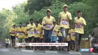 International Albinism Day marked in Tirunelveli  Tamil Nadu  News7 Tamil [upl. by Mateo]