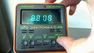 ALFA Elektronika Digital Clock 1241A Soviet Made USSR [upl. by Cuhp]