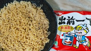 nissin instant noodle sesame oil [upl. by Vidda]