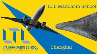 Chinese Language School Shanghai  Take a tour of LTL Shanghai [upl. by Lissi]