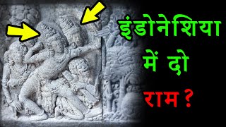 प्रंबणन रामायण  एपिसोड १ [upl. by Vig]