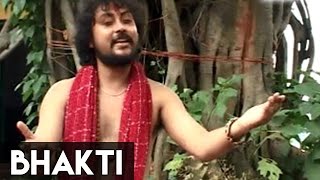 Bengali Devotional Song 2015  Tara Maa Bhakti Geet By kumar sanu  Bhakti  Bhirabi Sound [upl. by Samara]