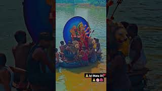 Vidai Navratri Status Video  navratrispecial song music cgshorts cgjassgeet explore [upl. by Elberfeld]