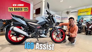 “New TVS Raider 125cc iGo Assist🔥First Look  PriceMileage amp Features Review ​⁠​⁠​⁠​⁠BikesHunt [upl. by Fuhrman]