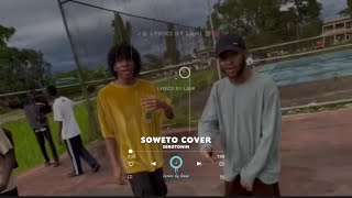 Soweto Cover Serotini lyricsbylami lyrics afrobeats viral song serotonin [upl. by Madora37]