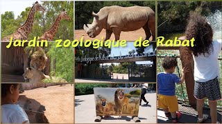 جولة في حديقة الحيوانات بالرباط jardin zoologique de rabatzoo [upl. by Shayn]