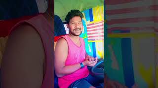 funny video 😂😛 ll कहां हो तू ही हवा जो रंगदारी की स्टेटसshort video bhojpuri कॉमेडी 🙏😂😛 [upl. by Ines]