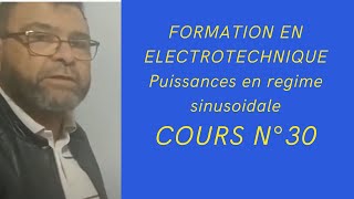 Video N°408 Puissances en regime sinusoidale [upl. by Yorgos]