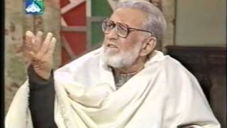 Zavia Ashfaq Ahmed Part 1 [upl. by Baynebridge]