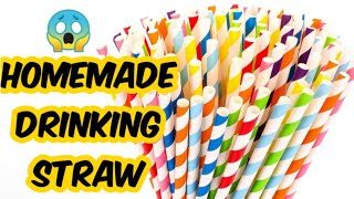 Homemade Drinking StrawDiy Drinking strawHow to make drinking straw at homeDrinking straw making [upl. by Moazami969]