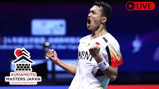 🔴LIVER32 Jonatan CHRISTIE INA vs JPN Yushi TANAKA  Japan Masters 2024 [upl. by Shauna]