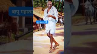 vaishnav jan to tene kahiyesongshort video [upl. by Kalle]