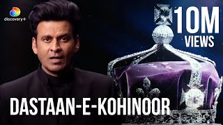 Secrets of the Kohinoor  Official Trailer  Manoj Bajpayee  discovery [upl. by Atteynod]