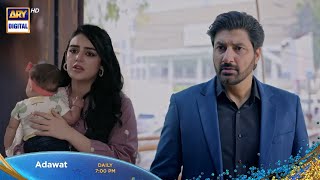 Daily Drama Adawat New Ep38 Promo  Ary Digital  Adawat  Epi38 Teaser  Fatima Effendi [upl. by Hagan609]