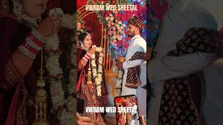 Vikram Our Sheetal ke Jaimala ka Video [upl. by Ayokahs794]