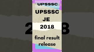 upsssc JE Result 2018 l UPSSSC JE 2018 l upsssc [upl. by Aistek988]