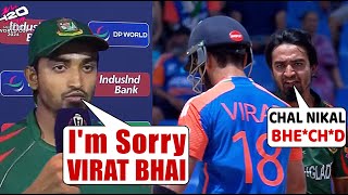 Tanzim Hasan Shocking Statement on Virat Kohli after BAN Loss against IND [upl. by Reg]