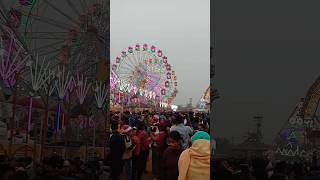 Mela2024 gwalior [upl. by Noeht]