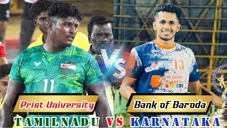 Mega Semi Final  Prist University Thanjavur vs Bank of Baroda  Vaniyambadi All India Kabaddi 2024 [upl. by Patnode]