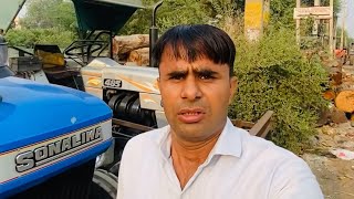 Sonalika Agency Rohtak Mob9812047148।Rohtak Tractor Mandi।Tractor Bazar Rohtak।oldtractor tractor [upl. by Ikim]