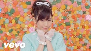 Mayu Watanabe  Otona Jellybeans [upl. by Savihc865]