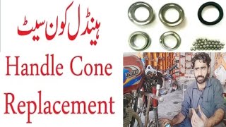 Honda Cg125 Handle Cone Set  Change karny ka asaan trika  Of 70cc motorcycle [upl. by Anneres]