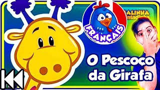 Coloquei O Pescoço da Girafa Galinha Pintadinha 2 francês de trás pra frente [upl. by Yrogerg]