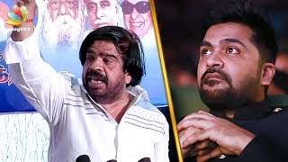 Beep Song Was Leaked to Spoil Simbus Name  T Rajendar Speech  Simbu [upl. by Erait]