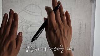 힐링바느질 바느질명상 프랑스자수 레드워크 redwork [upl. by Ranna]