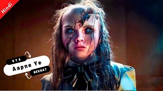 M3GAN The Horror of AI Creating HumanLike Dolls  Film Explained in Hindi amp Urdu Summarized हिन्दी [upl. by Littman]