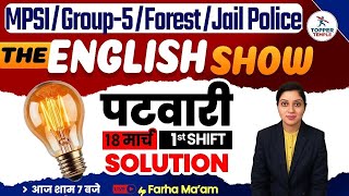 MPSI ENGLISH CLASSES 2025  PATWARI ALL SHIFT ENGLISH SOLUTION  TOPPER TEMPLE  FARHA MAAM ENGLISH [upl. by Konstance258]