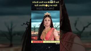 Kalratri Kalyanishort videobhakti videotrending song [upl. by Anailuj794]