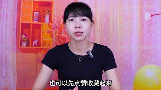 你知道吗？微信输入框长按一秒，居然还隐藏着5个实用的功能 [upl. by Royall342]