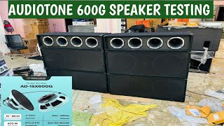 Audiotone 15 inch 600 watt speaker Audiotone 600G Speaker [upl. by Ggerk]