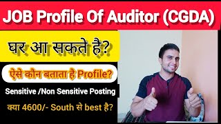 Auditor In CGDA  CGDA Auditor Job Profile  SSC CGL CGDA Auditor Job Profile [upl. by Safier103]