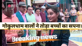 Tarak mehta ka ooltah chashmah Ep4203 full review [upl. by Eselahc]