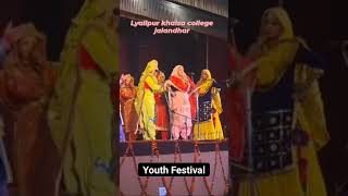 Best Gidha Performance 😍😍🔥🔥 Youth Festival Amritsar ❤️ [upl. by Yorker]