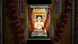 Raghavendra Sharanu 🙏🙏 mantralaya rayaruraghavendradevotionalsongs viralviralshortviralshorts [upl. by Tempest]