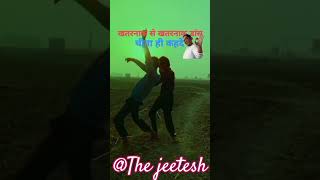 😱😱Bhayankar se bhayankar dance 😂 [upl. by Puna761]