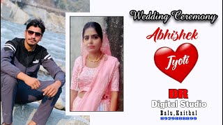 ❗ LIVE ❗ Abhishek 💞Jyoti ‼️ LIVE BY DR Studio Balu 8929888899 [upl. by Garrott]