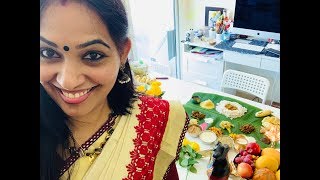 ഞങ്ങളുടെ വിഷു  Our Vishu  Vishu Sadya 2019 EpEp548  Veenas Vlog 31 [upl. by Llerehs]