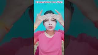 Himalaya Neem face wash Review Skincare facewash ytshorts shorts facepack [upl. by Atilam]