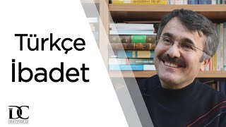 Müslümanlar namazda anladığı dilde dua edebilirler mi  Prof Dr İbrahim Maraş [upl. by Attenol]