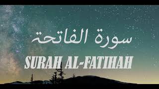 Surah AlFatiha Beautiful Recitation Surah AlFatiha Mishari Rashid alAfasi  سورة الفاتحة [upl. by Leanne]