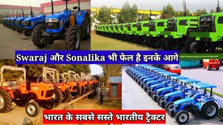 सबसे सस्ते भारतीय ट्रैक्टर part 2 indofarm tractor Preet tractor Titagarh tractor Ace tractor [upl. by Conney176]