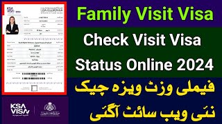 how to check family visit visa status in 2024  how to apply family visit visa 2024 family visa ksa [upl. by Ojok812]