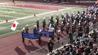 Toho Marching Band  2024 Bandfest Show 3  Passing Review [upl. by Jaylene]