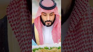 King salman muhammad bin salman lifestyle ولي العهد محمد بن بن بن عبدالعزيز آل سعود ⚔️ 🇸🇦 [upl. by Breena]